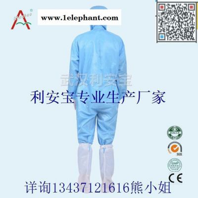 油漆車間凈化服，防靜電圍裙，防靜電袖套，鞋套配套