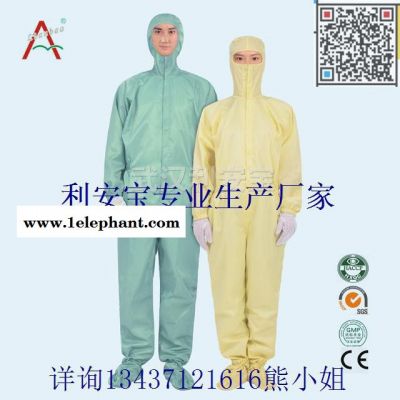 食品區防水防油服，耐油耐水雨鞋，圍裙，袖套