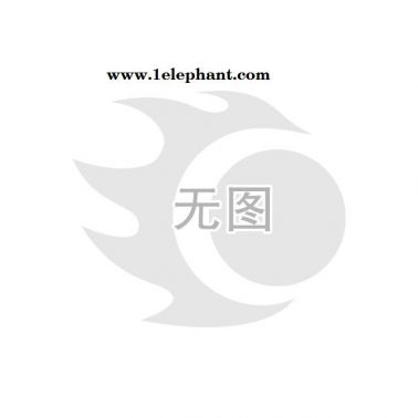 跑男袖套 男女士防曬袖套 夏季冰絲騎行袖套 無(wú)縫冰涼袖套