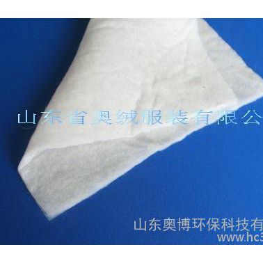 供應奧絨100g尿墊棉，吸水棉，睡袋棉