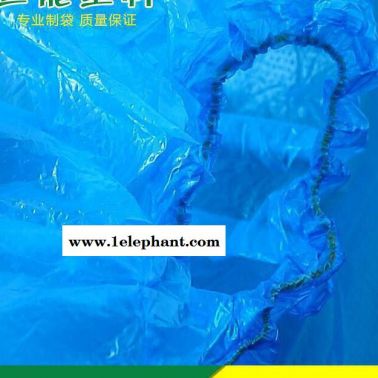 一次性袖套 全新料PE防靜電套袖防水防油衛生一次性用品可定制