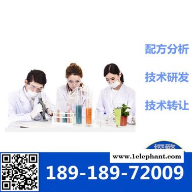 pu防滑墊 配方分析 探擎科技 環保pu防滑墊分析