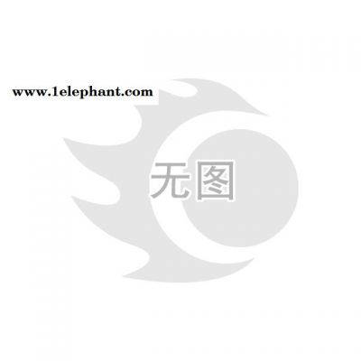 戶外防曬袖套 冰絲袖套