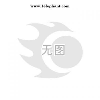 供應(yīng)廣潤騎行服長袖套裝加絨加厚騎行服，男士抓絨騎行服套