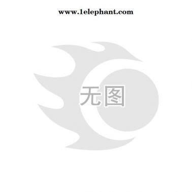 供應(yīng)廣潤騎行服長袖套裝加絨加厚騎行服，男士抓絨騎行服套