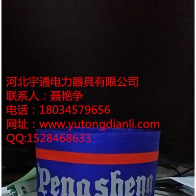 反光袖章袖套發(fā)光治安巡邏安全員直袖標(biāo)