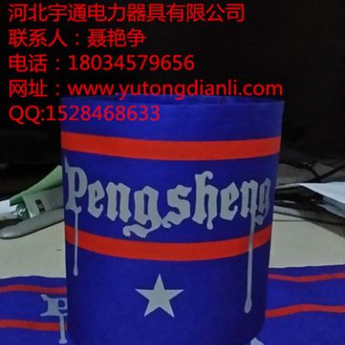 反光袖章袖套發(fā)光治安巡邏安全員直袖標(biāo)