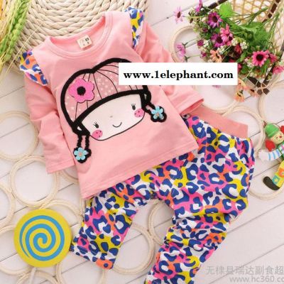 免費代理 童裝一件代發秋季新款童裝 韓版女童花辮子小童長袖套裝