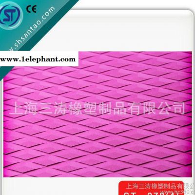 沖浪板防滑墊 EVA墊磨槽開槽 菱形紋 泡棉尾墊 環保 防滑