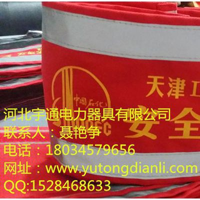 反光袖標(biāo) 發(fā)光袖章 放光袖套