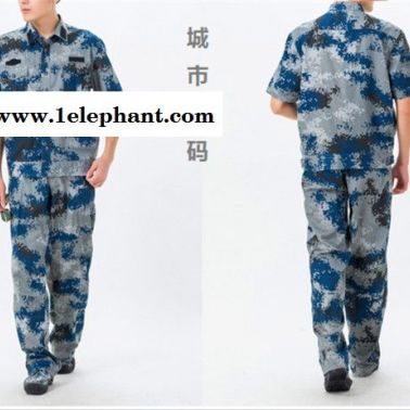 批發海洋數碼迷彩短袖套裝**夏季迷彩服學生作訓服超耐磨戶外