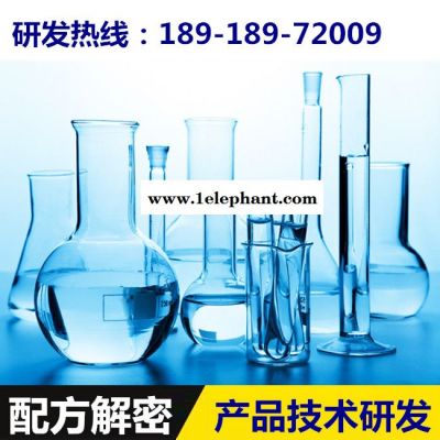 貓眼涂料 配方還原 規格齊全貓眼涂料成分分析