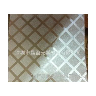3D立體貓眼膜 3D貓眼冷裱膜 相冊(cè)貓眼啞膜 PET冷裱