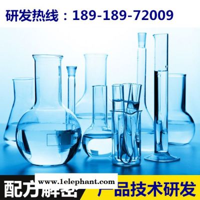 pvc穿線盒 配方還原 質量可靠pvc穿線盒成分分析