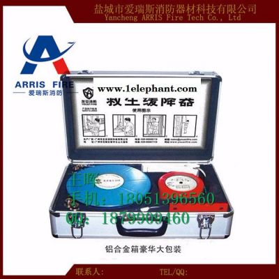 供應消防高樓往復式救生緩降器