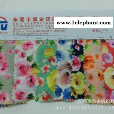 SQ065#現貨直銷韓國版多色玫瑰花箱手袋鞋帽袖套布藝印花布
