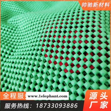 原廠批發 PVC防滑網布 貨架防滑墊 蔬菜水果防滑底布  地毯托墊
