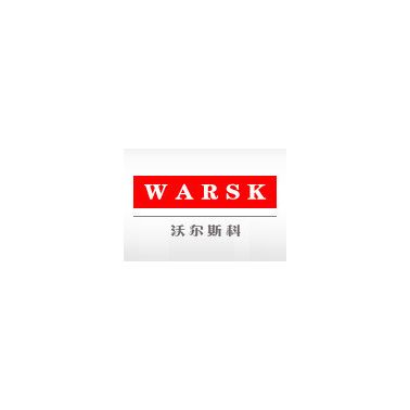 Trust高性能靈活除塵棒替換袖套， 白色