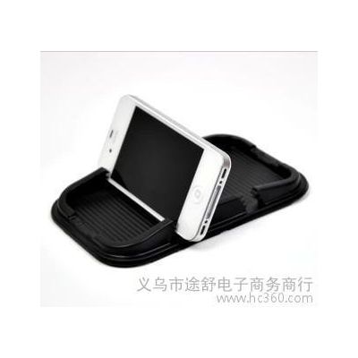 ,車載防滑墊儀表臺手機支架車用導航防滑墊雙卡口置物止滑墊 兩用