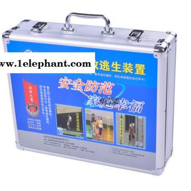 生望金蟬專(zhuān)業(yè)生產(chǎn)家庭高空救生緩降器可供一家三口一組一次自救逃生高樓逃生火災(zāi)逃生