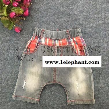 愛(ài)朵兒童裝過(guò)季庫(kù)存夏款男童漸變短袖套裝優(yōu)惠清倉(cāng)