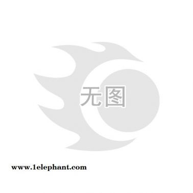 外貿原單女士秋冬季打底衫 女士長袖套頭T恤 特價清倉