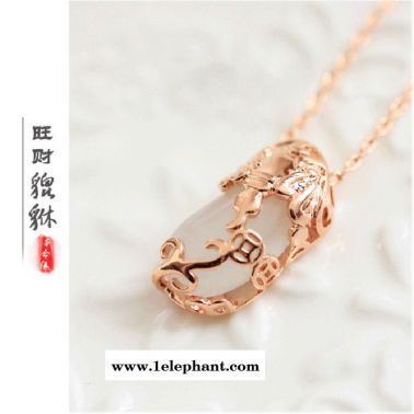 民族風(fēng) 招財元寶辟邪貔貅貓眼石短款鎖骨項鏈 玫瑰金項鏈
