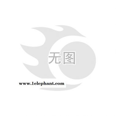 2014秋裝新款品牌民族童裝時尚純棉印花長袖套頭T恤女童裙童套裝