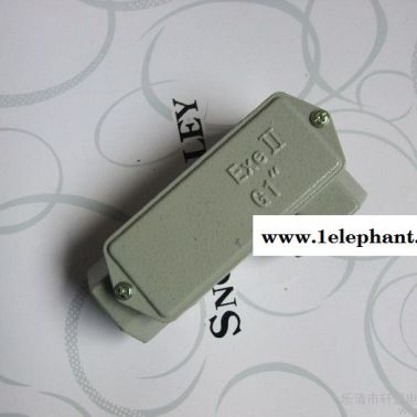 供應軒豪電氣G1 1/4防爆彎通右通DN32防爆穿線盒角通 E型