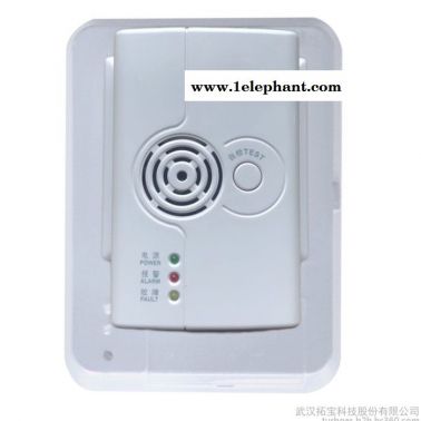 拓寶科技  TBS-120   LoRa 無線可燃氣體探測器