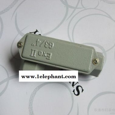 供應軒豪電氣G1  1/2隔爆穿線盒 1寸半 40防爆穿線盒 D型