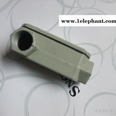 供應軒豪電氣G1  1/4隔爆穿線盒1寸2  防爆穿線盒 D型