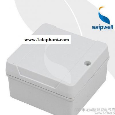 賽普SP-D9045金屬螺絲 防水帶端子式分線穿線盒 98*98*61mm