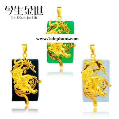 金鑲玉飾品批發 登山虎造型吊墜 黑曜石綠翡翠白貓眼三色可選