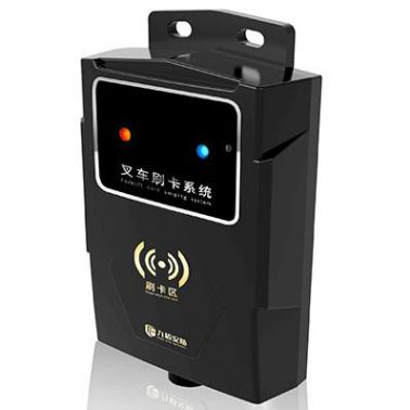 九盾安防車輛防撞探測器叉車防撞預警系統雷達測距檢測無線傳輸