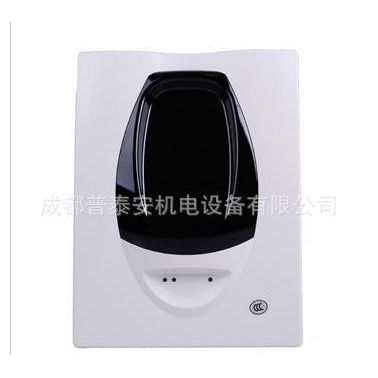NOTIFIER諾帝菲爾 盛賽爾 BEAM1224S線型光束感煙火災探測器
