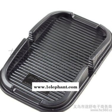 ,舜威車用多功能置物盒 iPhone5s手機導航架手機蘋果防滑墊pu**