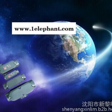 BHC防爆穿線(xiàn)盒=必然的勝利途中-亳州#8203;=）#8203;BHC防爆穿線(xiàn)盒=-化工廠(chǎng)=）BHC防爆穿線(xiàn)盒=電廠(chǎng)