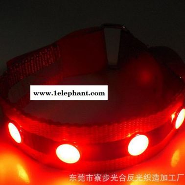 直銷  貓眼寶石FPC貼片燈發光手環 LED發光手臂帶