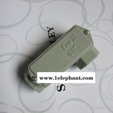 供應軒豪電氣G1隔爆彎通 DN25防爆穿線盒角通 E型