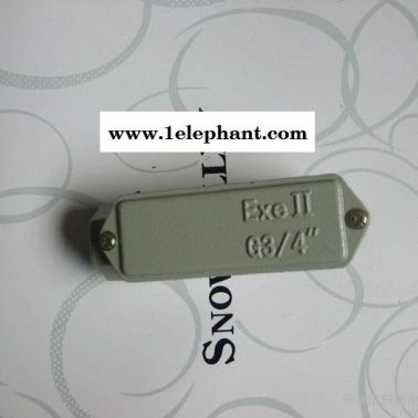 供應軒豪電氣G1  1/2  DN40  1寸半 防爆穿線盒直通 二通 A型