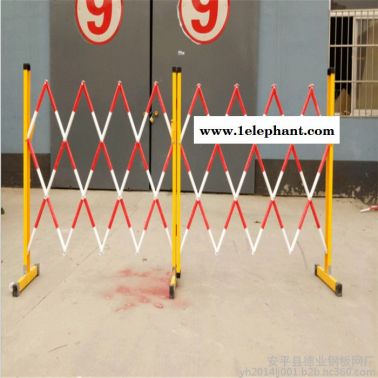 不銹鋼片式伸縮護(hù)欄 電力玻璃鋼管式折疊圍欄 電力絕緣防護(hù)伸縮隔離欄 拱門(mén)式移動(dòng)欄桿
