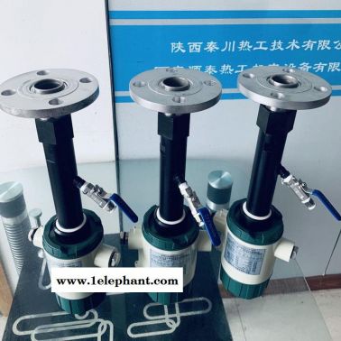 化工廠鍋爐紫外火焰監測器 一體化耐高溫開關量輸出 加熱爐防爆紫外線火焰探測器