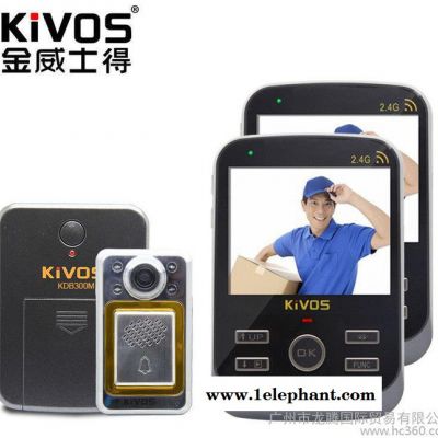 KiVOS智能貓眼可視門鈴 無線家用防盜門鈴一拖二 監控對講外貿