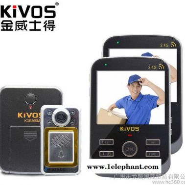 KiVOS智能貓眼可視門鈴 無線家用防盜門鈴一拖二 監控對講外貿