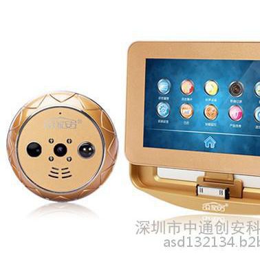 眾家安ZJA-S100智能監控貓眼可視對講門鈴