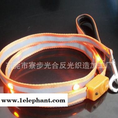 CE環保 LED發光寵物帶 發光貓眼牽引帶 尼龍牽引帶 狗帶