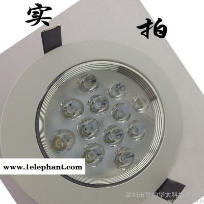 世均華太 LED12W天花燈節能背景墻燈具服裝店牛眼貓眼客廳燈