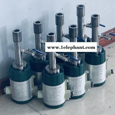 工業窯爐燃燒器火焰探測器 火焰檢測報警器 輸出開關量信號