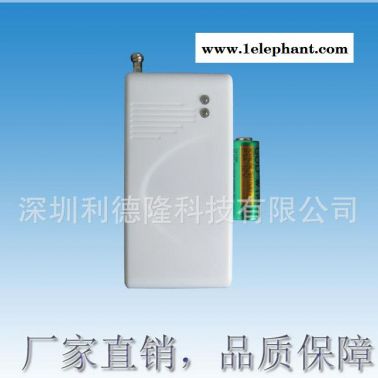 無線震動探測報警器 無線玻璃破碎探測器 震動發射器